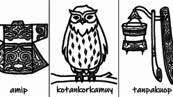 【アイヌ語復興への新たな一歩】新しいアイヌ語教材の開発 のトップ画像