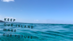 石垣島高校生の島そうじ ～2040年の17歳へ～ のトップ画像