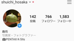 ＰＩＸＴＡへの写真の投稿、販売。売上を娘の医学部の学費へ。 のトップ画像