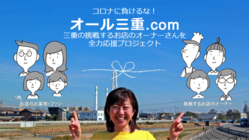 たくさん登録いただいております。特典を追加していきます！