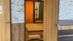 使っていない部屋を活用できる組立式茶室を開発したい のトップ画像