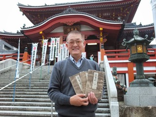 誰でも簡単に手話を習得できる手話アニメーションDVDを！ のトップ画像