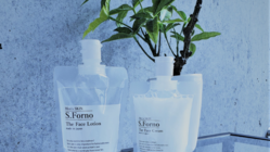 竹害被害から地球を救う！竹＋人気の4幹細胞メンズスキンケア のトップ画像