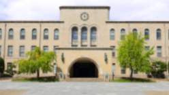 食の未来を担うために大学に行きたい！ のトップ画像