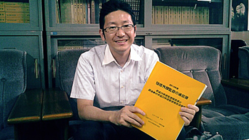 市民オンブズマン作成の冊子で、自治体の無駄遣いをなくしたい！ のトップ画像