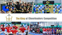 コロナ禍で中止！世界で唯一の”男子チア大会”を緊急支援！ のトップ画像