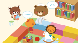 市販薬データ集『クスリ早見帖』を病院・診療所・薬局に届けたい のトップ画像