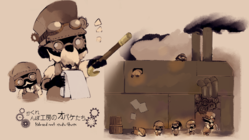 【働くおとなからお子さんへの絵本】かくれんぼ工房のおばけたち のトップ画像