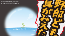 開催中止のジュニアミュージカルへの支援をお願いします。 のトップ画像