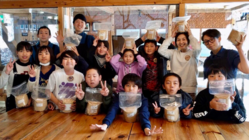 外村仁さんの誕生日を祝い、熊本豪雨で被災したこども達を応援！ のトップ画像