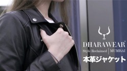 【100%本革!】老若男様がお洒落を楽しめる本革ジャケットが格安！ のトップ画像