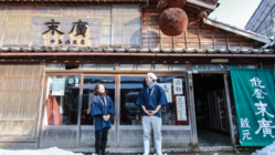 全国の小さな酒蔵さんの日本酒を大阪の皆さんに飲んでもらいたい のトップ画像