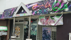 ゲーム好きが繋がれる場所。名古屋のゲームセンターBOX.Q3存続へ のトップ画像