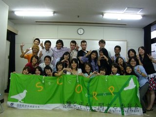 世界の医学生集結〜広島サマースクールプロジェクト〜 のトップ画像