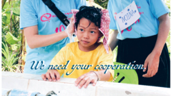 タイ貧困地域の子供達に安心できる寮を届けたい。 のトップ画像
