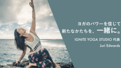 コロナを超えてゆく。IGNITE YOGA ONLINE STUDIO オープンへ！ のトップ画像