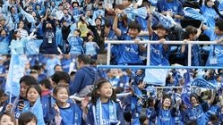 「横浜FC」 × 「子供の未来応援国民運動」 のトップ画像