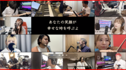 作曲家が力を合わせ、コロナ医療研究に寄付 のトップ画像