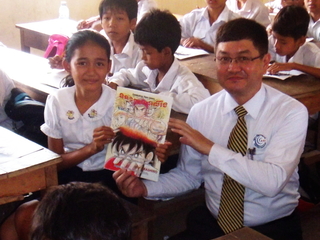 子供たちに夢を！カンボジア初の漫画家養成セミナーを開催したい のトップ画像