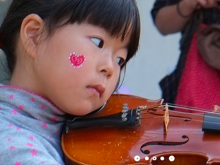広島・安芸太田町から平和のメッセージを発信する音楽祭を開催！