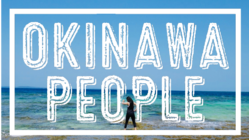 番組内であなたのご相談にお答えします！By メカラー合同会社 のトップ画像