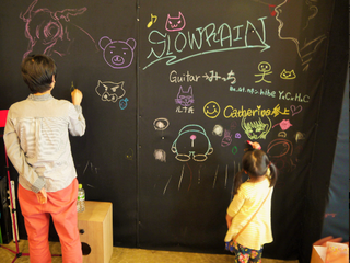 静岡市清水区で親子で楽しめるアートイベントを作ります！ のトップ画像