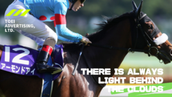 【新規製造のご支援募集】名馬デザインマスクを着けて競馬場で応援！ のトップ画像