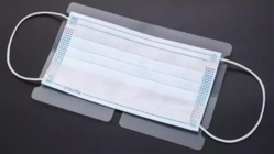 マスク折畳み収納ファイル のトップ画像