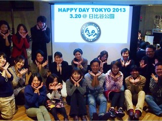 3.20【HAPPY DAY】を日本全国に広めたい！