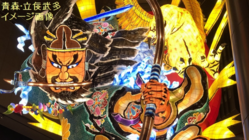 小さな集落の山車だけど、本場青森の立佞武多を担ぎたい！ のトップ画像