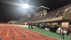 ANG2020！新たな伝説がここで生まれる。 のトップ画像