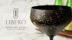 RIEDELを漆塗り加工した、サラブレッドな"GLASS"。 のトップ画像