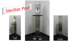 新時代、エントランスインテリアの必須アイテム 　足踏み噴霧器 のトップ画像