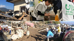 緊急災害復興支援プロジェクト のトップ画像