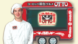 走るキッチンで、ヨーロッパの伝統料理を届けたい！ のトップ画像