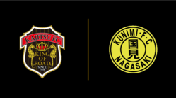 KAJITSU×KUNIMI SPECIAL MATCH のトップ画像