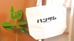 建物の老朽化につき16年目のお店のトイレを工事したい のトップ画像