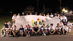 榛南を愛する皆様の力を集めて花火を打ち上げたい！！ のトップ画像