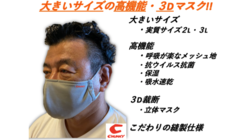 新規プロジェクト-2020/08/20 のトップ画像