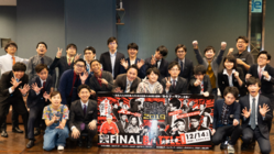 社会人の本気のお笑い。社会人漫才王2020開催します！ のトップ画像