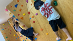 岡山│障害に関係なく、「多様性」の中で遊べる場所づくりに挑戦！ のトップ画像