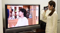 視力の弱い方でもTVやスマホの画面が見られるファインダーの実用化へ のトップ画像