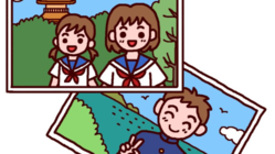 みんなで行こう不登校だって修学旅行に行きたい のトップ画像