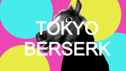 ゼロからはじめるサブカルファッションブランド のトップ画像