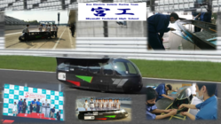 Ｔｅａｍ宮工（宮崎工）の挑戦！　ソーラーカーレース鈴鹿ラストラン のトップ画像