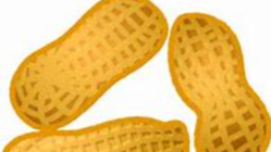 八街新聞 のトップ画像