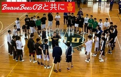 地域に恩返ししたい。 子どもの成長を支えるスクールを目指すために！ のトップ画像