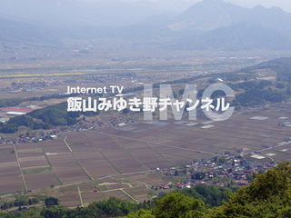 飯山の魅力を発信する動画ポータルサイトを開設したい！