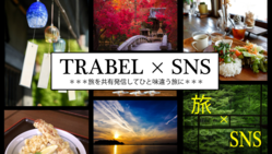 コロナウイルスに負けないでプロジェクト のトップ画像