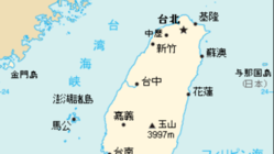 苦境にある台湾を支援したい のトップ画像